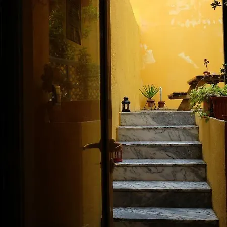 Romantichome At Alfama's Heart * Лісабон